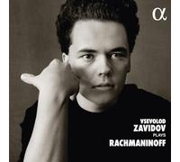 Vsevolod Zavidov - Vsevolod Zavidov Plays Rachmaninoff