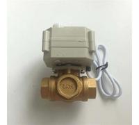 VSPPJYFG Mini válvula de Bola eléctrica de 3 vías, DN15 G1/2" BSP, de latón, accionada por Motor, caudal L, con función Manual, CC 12 V, CR501, Encendido/Apagado, 5 Segundos(Dn15 T Flow Plan D)