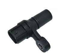 VSS Sensor velocidad Compatible Con Fiat Para Brava 182 Para Bravo MK I 1996-2001 Para Marea 185 1997-2002 Sensor De Velocidad Del Vehículo 90512494 0K9A121412 1238113