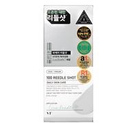 VT 100 Reedle Shot Stick Pouch (2ml*10pcs)