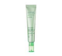 VT COSMETICS VT CICA RETI-A CREAM 0.05