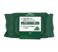 VT Cosmetics Cica Toallita Limpiadora Suave - 50 Piezas