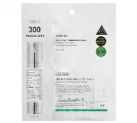 VT Cosmetics Reedle Shot 300 2 Step Mask 1 ud