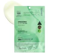 VT Cosmetics Reti-a Reedle Shot 100 Mascarilla de hidrogel en dos fases - 33 g