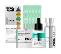 VT - PDRN Glow Routine Skincare Set