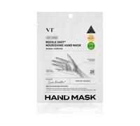 VT - Reedle Shot Nourishing Hand Mask 1 pc