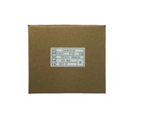 VTCTYBPGBW Controlador de Temperatura del medidor Inteligente YLA-6412V-2S PT100, YLA-6402WG PT100, YLA-6402V PT100, YLA-6412V-2 PT100(YLA-6412V-2S PT100)