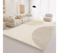 VTWLRFQO Alfombras de área para Sala de Estar, Alfombra Suave Grande de 5 x 7, alfombras de Piso Interior para Dormitorio, Oficina, decoración Debajo de la Mesa de Comedor(Color3,200x250cm)