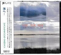 VUE SUR MER 海へ・・・