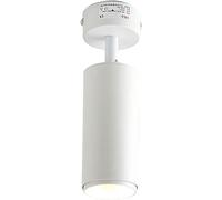 VUIKLCty Foco LED antirreflejo Blanco Resistente Aluminio Durable CRI90 LED de Alto Color Montado en la Pared Downlight Nórdico Sala de Estar(6000k,12W)