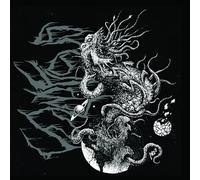 VULNIFICUS - INEXTRICABLE
