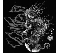 Vulnificus Inextricable (CD) EP (Importación USA)