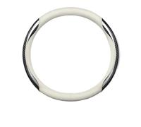 VUXEEKDR Funda Volante Coche, para Fiat 500/500C/500E/Abarth 500 2007-2024 Transpirable y Cómoda Protector Volante Coche Adecuado Todas Las Estaciones Antideslizante Duradera,E-O