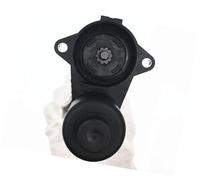 Vuzmode Actuador de Freno de Mano 6/12 Torx Pinza Trasera Servomotor de estacionamiento de Freno de Mano 3C0998281, for VW, for Passat, B6 CC, for, 3C0998281A 3C0998281B 32330208 Freno de estacionami