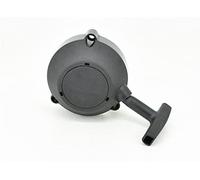 Vuzmode Arrancador de retroceso, arrancador rebobinado, for STIHL, BR 500 550 600 BR500 BR550 BR600, soplador hojas mochila, pieza 4282 190 Unidad de arranque manual para cortadora de césped