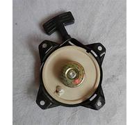 Vuzmode ARRANQUE DE RETROCESO EH17, for ROBIN, for SUBARU EY17 EH20 M25Y MOTOR MARCO MEDIO PARAMOTOR PARAGLIDER POR PULL BARRIDOR Unidad de arranque manual para cortadora de césped