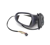 Vuzmode Conjunto de espejo retrovisor eléctrico for automóvil, for VW, for Jetta, MK5 2005-2010, lado izquierdo derecho con calefacción Vidrio de reemplazo del espejo lateral del automóvil(Right)