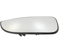 Vuzmode Cristal de retrovisor Inferior Izquierdo calefactable for Fiat, Ducato, Peugeot, Boxer, Citroën, Relay a Partir de 2006 (8151LP, 71748250) + Placa Trasera Cristal del retrovisor de la Puerta