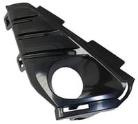 Vuzmode Cubierta de la rejilla del faro antiniebla delantero derecho, for GMC Terrain 2018 2019 2020 2021 Lado izquierdo/derecho 23196307 23196308 Cubierta del bisel de la lámpara antiniebla del coche