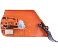 Vuzmode Cubierta del piñón del Embrague Lateral del Freno de Cadena for Motosierra JONSERED CS2171, 2165, 2063, 2065, 2071, 2186, CS2188, 2172 y 2166 Tapa del Embrague de la Motosierra