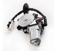 Vuzmode Elevalunas eléctrico, for Infiniti, for G35 2003 2004 2005 2006 2007 Motor regulador de elevalunas delantero derecho 80730CD001 80730-CD00A Motor regulador de ventana eléctrica para automóvi