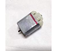 Vuzmode Engranaje de motor plegable for espejo retrovisor coche, for Infiniti, NISSAN, Y62 Motor de ventanilla(Motor)