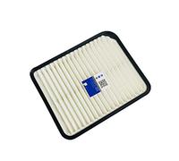 Vuzmode Filtro de aire for Mitsubishi Outlander 2.0 .4 2018 GA-21027P Filtro de aire para coche