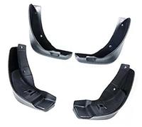 Vuzmode Guardabarros de Coche, for Nissan, for Versa, for Almera N17 2011 2012 2013 2014 2015 2016 2017 2018 2019 Accesorios Piezas automóvil Guardabarros para Coche