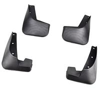 Vuzmode Guardabarros de Coche, for Peugeot, 307 3dr 5dr, for Hatchback 2001-2011 Guardabarros para Coche
