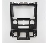 Vuzmode Marco de Audio for Coche, navegación GPS, Panel salpicadero, Marco DVD ABS for, Fascia 9 Pulgadas, for Ford, Escape 2009 FH028118N Bisel del Panel de Control del Tablero(Schwarz)