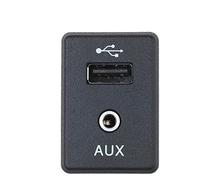 Vuzmode Puerto Multimedia USB Auxiliar automático, for Nissan 795405004 280234BA0B Adaptador de Audio USB para automóvil
