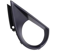 Vuzmode Rejilla de cubierta faro antiniebla del parachoques delantero, for faros N84F 4L0807489A 4L0807490A Cubierta del bisel de la lámpara antiniebla del coche