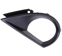 Vuzmode Rejilla de cubierta faro antiniebla del parachoques delantero, for faros N84F 4L0807489A 4L0807490A Cubierta del bisel de la lámpara antiniebla del coche