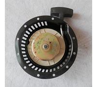 Vuzmode Taza de arranque retroceso L40, for aceite YANMAR L48 211CC, cubierta por cuerda, conjunto mango agarre Unidad de arranque manual para cortadora de césped(STARTER ONLY)