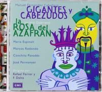 VV.AA. - La Rosa Del Azafrán/Gigantes Y Cabezudos