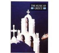 Vv.Aa. - Music of Greece