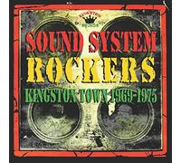 VV.AA. - Sound System Rockers 1969-1975 [Vinilo]