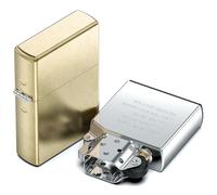 VVAY Mechero de Gasolina Vintage Antiviento - Sin Gasolina Incluida