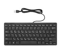 VVHUDA Teclado con Cable, Teclado Ruso francés alemán de 78 Teclas, diseño ergonómico Ultrafino USB Plug and Play, teclados mecánicos para PC portátiles (Ruso) Small Gift