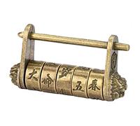 Vvikizy Candado Vintage Chino, Cerradura de Combinación Retro de Aleación de Zinc con Proceso de Fundición Sólida, para Joyero, Cajón, Gabinete, Caja de Regalo