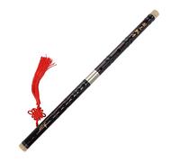 Vvikizy Flauta de bambú, Instrumento Musical Hecho a Mano con Exquisito Poema Tallado en la Pared de Tubo y Material de bambú Amargo de 8 Años, Diseño de Cuproníquel de Doble Inserción (Tecla F)