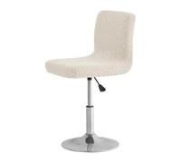 VVW&LIU Funda para Silla de Bar de Jacquard, Funda para Taburete de Bar con Respaldo Corto, Fundas para Hotel, Banquetes, Comedo