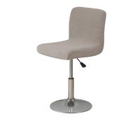 VVW&LIU Funda para Silla de Bar de Jacquard, Funda para Taburete de Bar con Respaldo Corto, Fundas para Hotel, Banquetes, Comedo