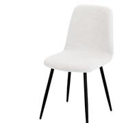 VVW&LIU Fundas de Silla Modernas con Respaldo Corto, Funda elástica para Silla, tamaño pequeño, Funda elástica para Asiento de o