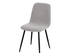 VVW&LIU Fundas de Silla Modernas con Respaldo Corto, Funda elástica para Silla, tamaño pequeño, Funda elástica para Asiento de o