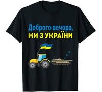 VXCEVF Good Evening We Are from Ukraine, Funny Ukraine Tractor Tank T-Shirt US Size(Medium)