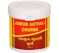Vyas Jamun Guthali Churna, 300 g
