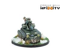 Vystrel Mobile Artillery Regiment