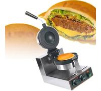 VZXATYOP Máquina for Hacer Hamburguesas, Prensa for Hamburguesas, waflera eléctrica for Hamburguesas, Fabricada en Acero Inoxidable de Grado alimenticio(Silver1)