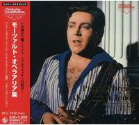 W.a. Mozart - Operatic Arias [Import]